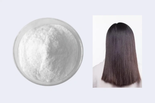 Bulk Hydrolyzed Keratin Powder Helps Develop Professional Shampoos, Treatments, and Salon Hair Repair Products